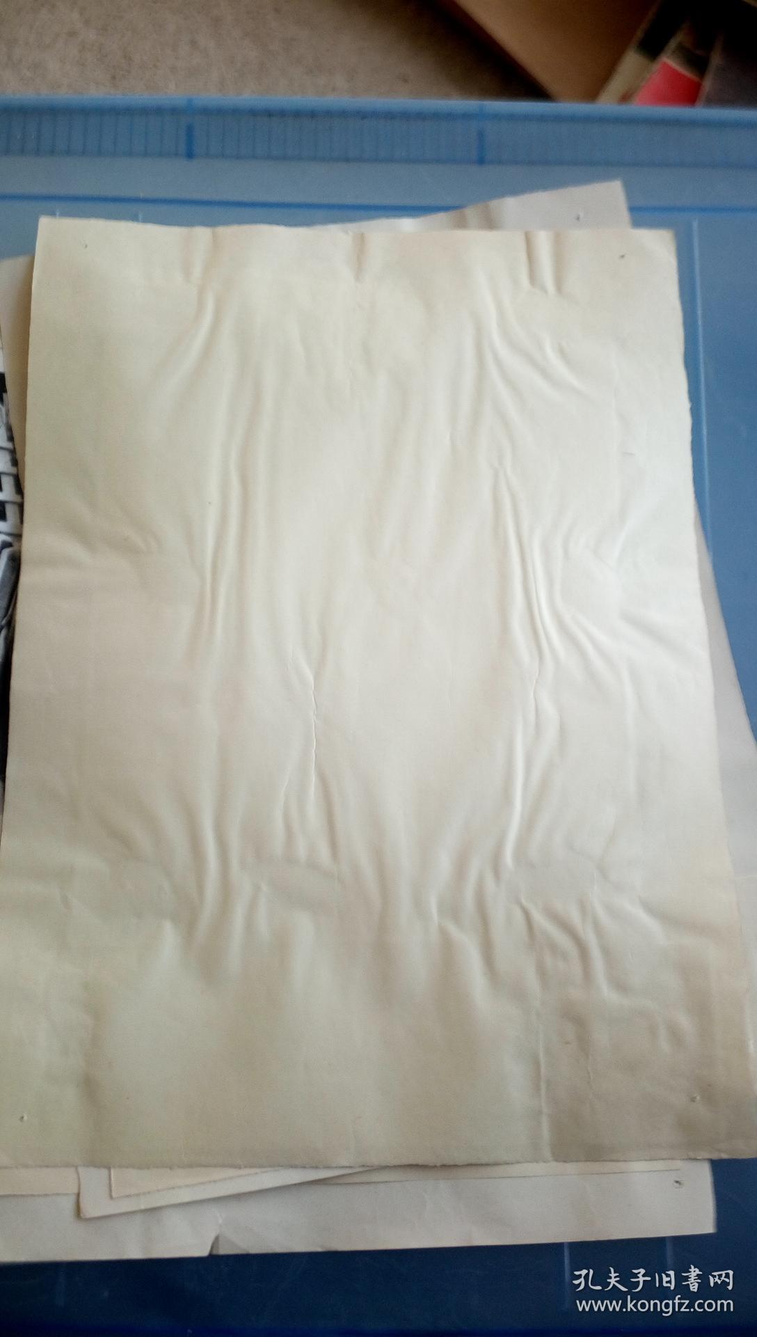 福建省浦城赣剧团文艺工作者