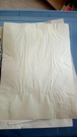 福建省浦城赣剧团文艺工作者