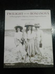 Twilight of the Romanovs: A Photographic Odyssey Across Imperial Russia