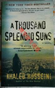 A THOUSAND SPLENDID SUNS 灿烂千阳