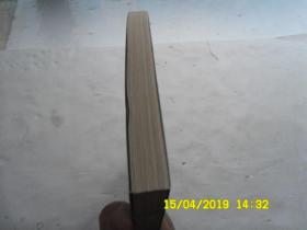 荒野求生少年生存小说系列《白狼荒原上的三天三夜》探险家贝尔写给儿子的求生秘籍、请自已看淸图、售后不退货