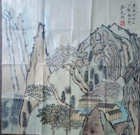 中国著名画家卢延光山水画