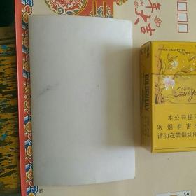 兄弟姐妹，合影
