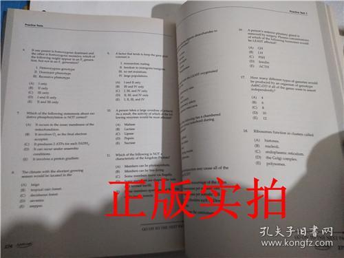 正版实拍Kaplan SAT Subject Test Biology E/M 2013-2014