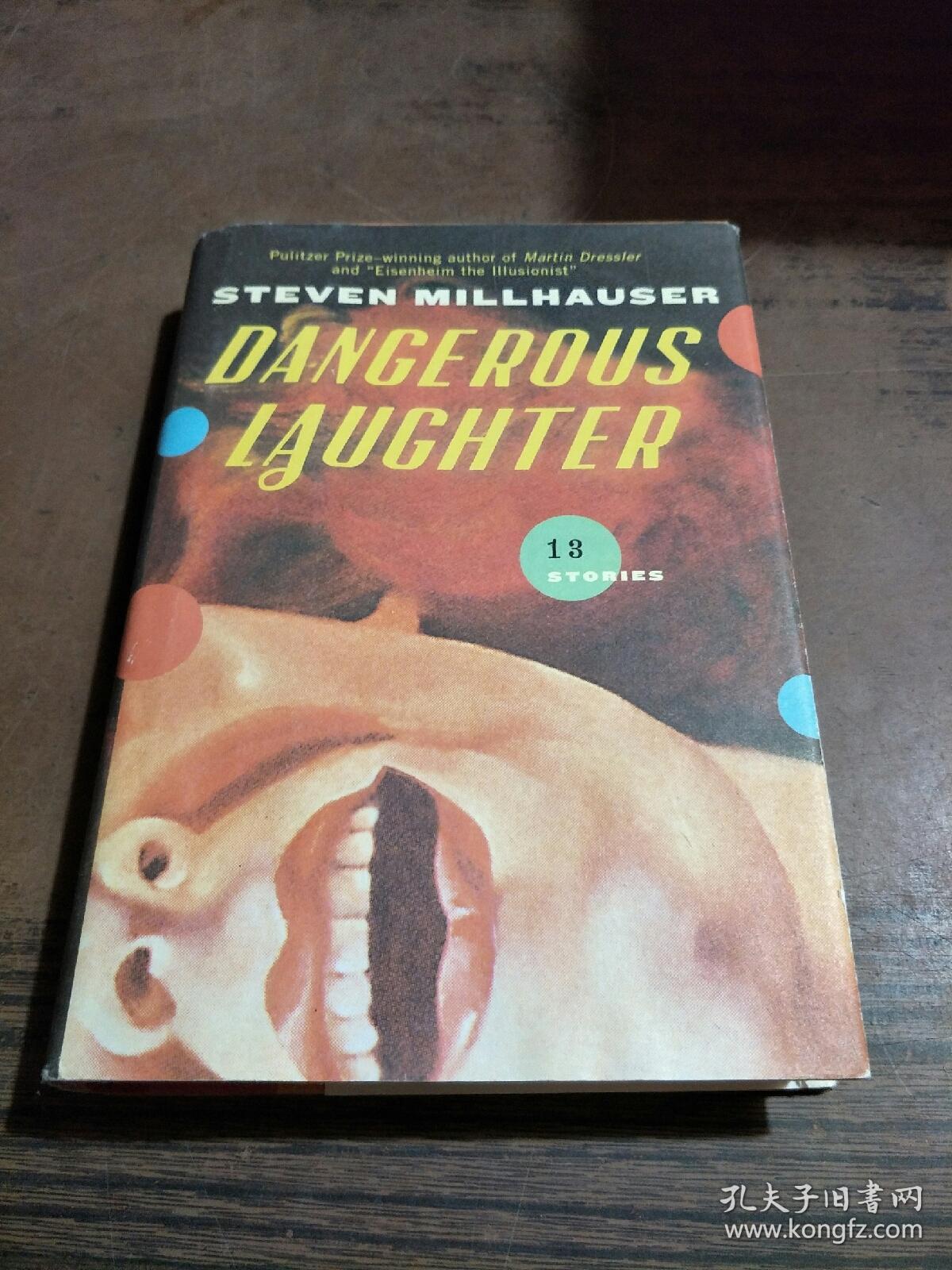 DANGEROUS LAUGHTER