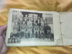 仁川松林公立国民学校昭和十八年卒业纪念（日汉文）