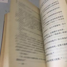 王朔文集:谐谑卷+纯情卷+矫情卷+挚情卷，四册，自然黄