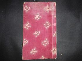 清代毛笔手绘花卉图册，图案精美，典型私人手绘，绘画技法娴熟，用毛笔绘出如此纤细 实属不易，很好的绘画样本，薄棉纸，纸张很薄，所以一本书很多页。