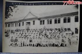 电力工业部体育师资训练班毕业留影57年