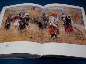 天山南北：中国美术作品集