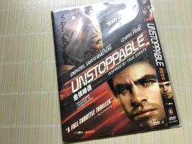 DVD 危情时速 Unstoppable 又名: 煞不住（台） / 煞破天劫（港） / 不可阻挡 / 无可阻止 导演: 托尼斯科特 D9