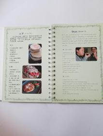 Ollie下厨记:你是女孩你也行