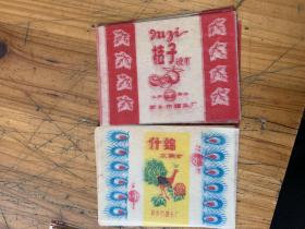糖纸7种 14张
