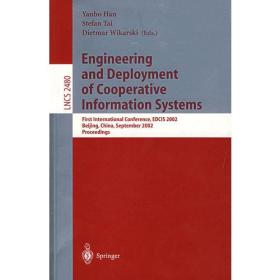 协作信息系统的工程和展开Engineering and deployment of cooperative information systems