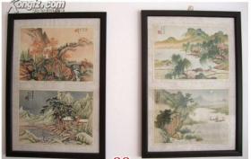 林雪严画片： 渔樵耕读(春夏秋冬)四图【26.5*19.5cm】