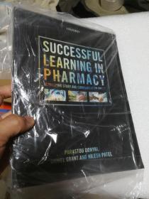 现货 Successful Learning in Pharmacy: Developing study and communication skills 英文原版 药学成功学习：发展学习和沟通技巧