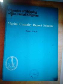 Marine Casualty Report SchemeReports I to 50（英国航海公会伤亡报告计划 报告1-50）1972年