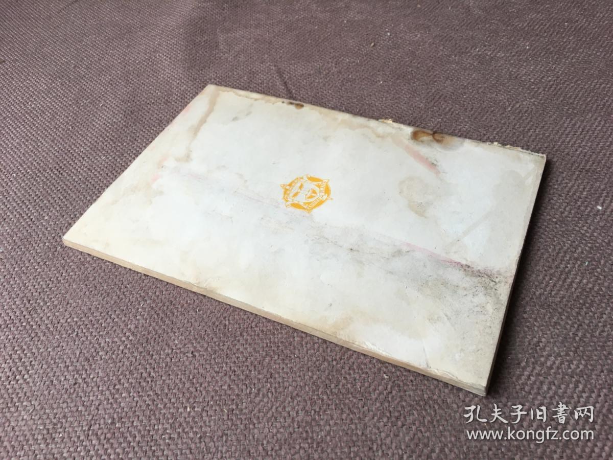 Eight Two Character Stunt Plays: A Collection of Eight Two Character Stunt Plays for Young Men and Women （英语）