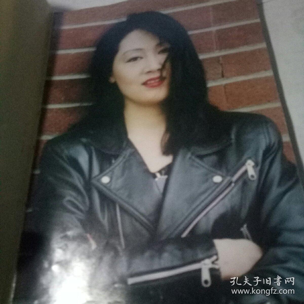 点击查看原图 王姬自述《我的世界》(自传 软精装一册全 附作者58幅彩色生活艺术照)