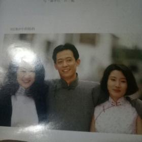 王姬自述《我的世界》(自传 软精装一册全 附作者58幅彩色生活艺术照)