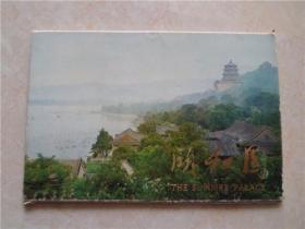 1978年一版一印颐和园明信片一套10张