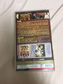 汉武大帝 上下 DVD 20碟（上下各10片） 只有下部的外盒