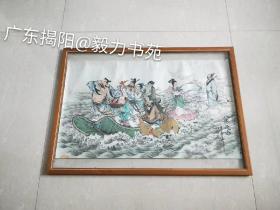 国画 姚柏老师作品 《八仙过海 》 == 议价 （有预算再开口，不陪闲聊瞎扯）