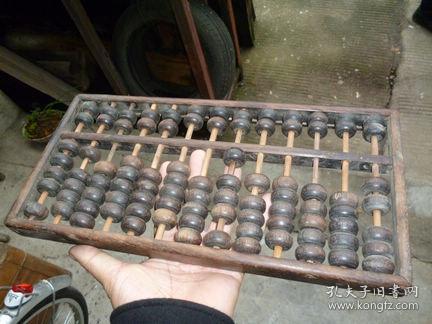 点击查看原图 黄花梨算盘