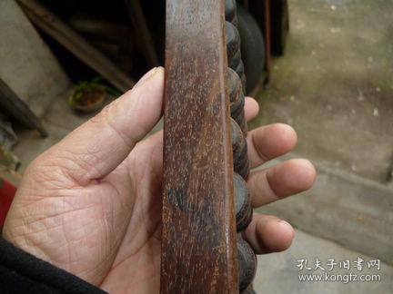 点击查看原图 黄花梨算盘