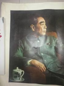 周总理宣传画海报两张合售,品相很好,具体请见照片
