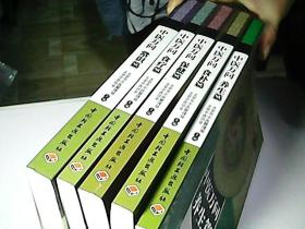 中医万问【保健篇、食补篇、养生篇、常识篇、食疗篇】5册合售