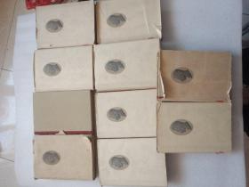 鲁迅全集 （1-10全 馆藏书 书外皮破损  内完好 如图）