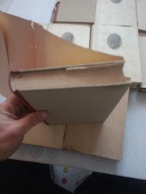 鲁迅全集 （1-10全 馆藏书 书外皮破损  内完好 如图）