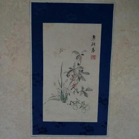 清代著名画家扬州八怪……李鱓：蜜蜂花卉老册页画，精美镜片。