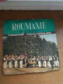 黑胶唱片，罗马尼亚制造。见图