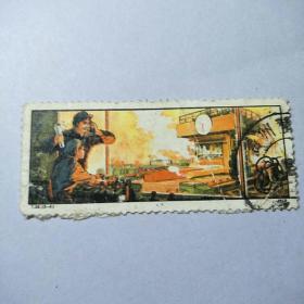 盖销邮票:1978年T.26（5一4）面值8分一枚.