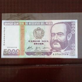 秘鲁1988年版5000因第纸币一枚。号码随机。