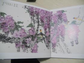 周彦生花鸟作品选