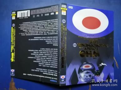 DVD   谁人乐队 摇滚歌剧 汤米 双倍精神病 现场版+演唱会精选 I
