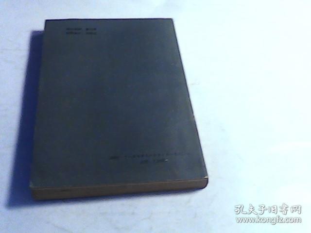 数学试题分类题解