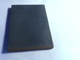 数学试题分类题解