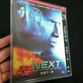 惊魂下一秒DVD。