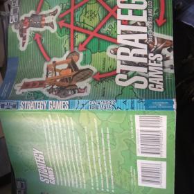 strategy games dave morris and led hartas