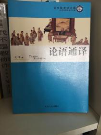 陶冶孩子情操的校园文学作品