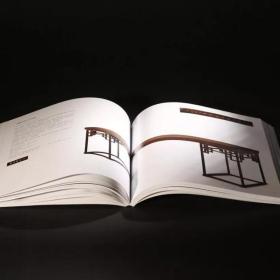 《明韵Ⅱ——田家青设计家具作品集》（典藏版）有编号