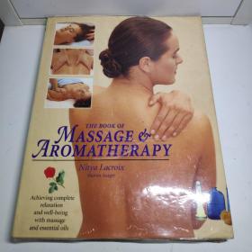 THE  BOOK  OF  MASSAGE  AROMATHERAPY(按摩香薰 按摩和精油放松身心 芳香疗法)