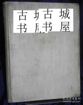 稀缺，限量签名版《亚瑟.拉克姆绘本 》 44幅镂空彩色印版，1913年出版，精装