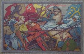 瑞士1911年建国纪念邮资明信片新片独立战争战场两军激战场面 百年邮品 历史再现j