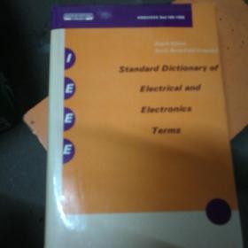 IEEE Standard Dictionary of Electrical and Electronics terms fourth edition/ IEEE电工电子术语标准词典 第四版【 英文原版】精装