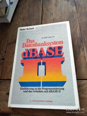 数据库系统数据库das datenbanksystem dbase  II